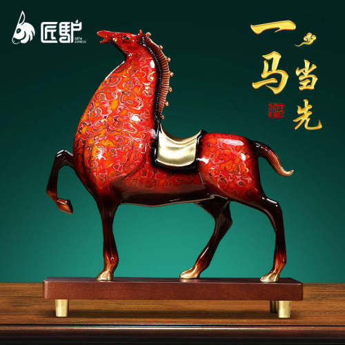 全铜大漆马摆件招财马q到成功办公室客厅玄关装饰品乔迁开业礼物