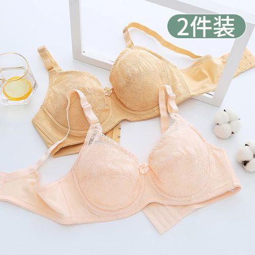 白色内衣女d学生超薄有钢圈聚拢防下垂文胸罩胖mm大码大胸显小夏