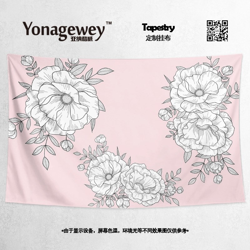 粉色蔷薇月季花i朵少女风卧室宿舍礼物装饰海报背景布挂布墙布挂
