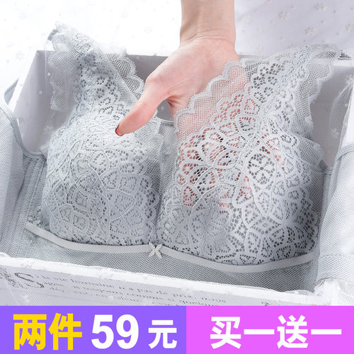 夏季超薄款文胸罩胖mm防走光聚拢无钢圈大胸显小S大码收副乳内衣