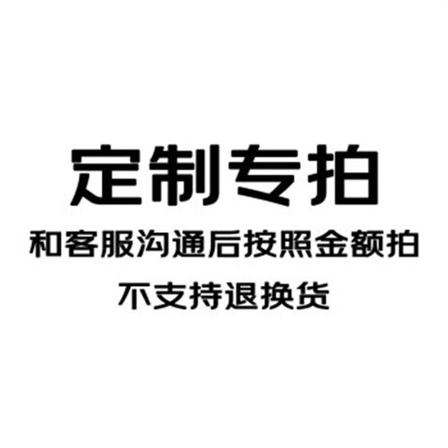 定制书架实木f书架置物架落地整墙全橡木超薄书柜收纳置物架客厅