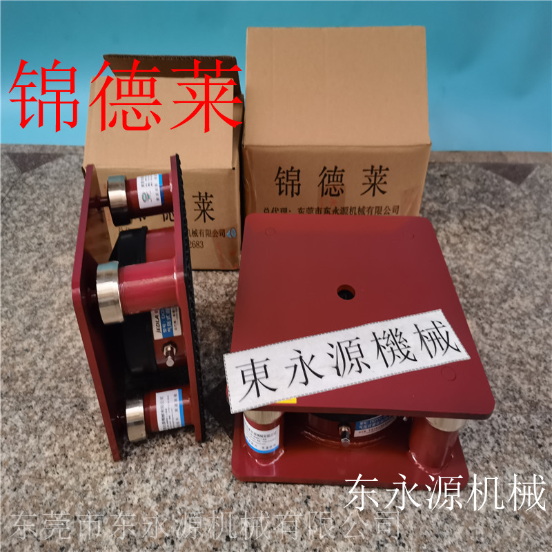 立式离心泵减g震器jedla三坐标隔震器 厂家直供气垫减震器