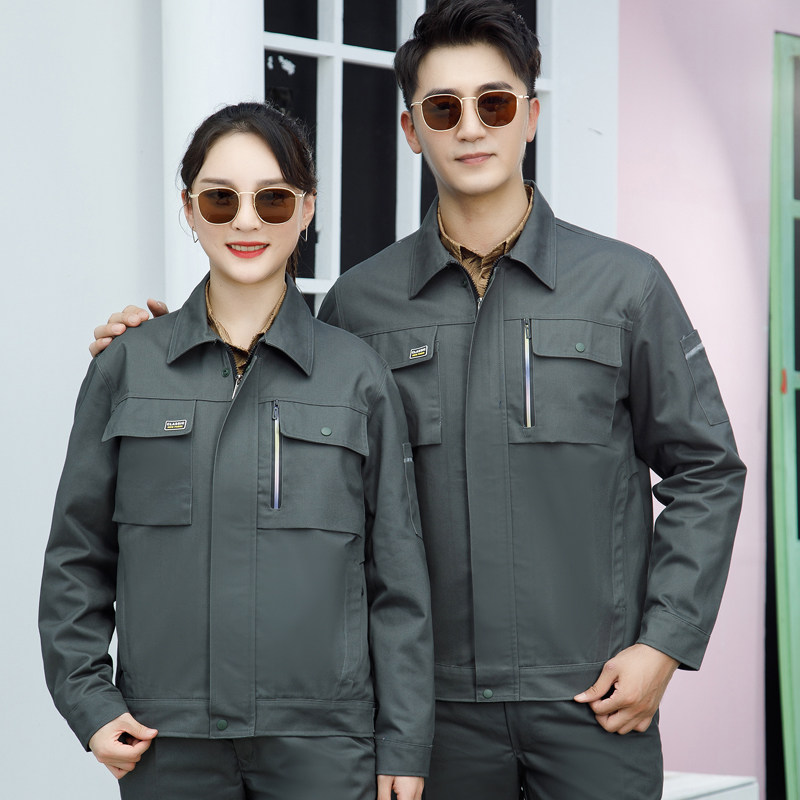 工作服套装男耐磨工厂车间厂服定C制汽修维修服工地劳保服装修制