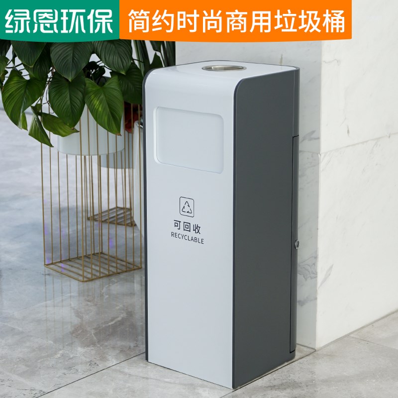 酒店商场不锈钢立式垃q圾桶宾馆写字楼电梯口灭烟桶白色商用果皮
