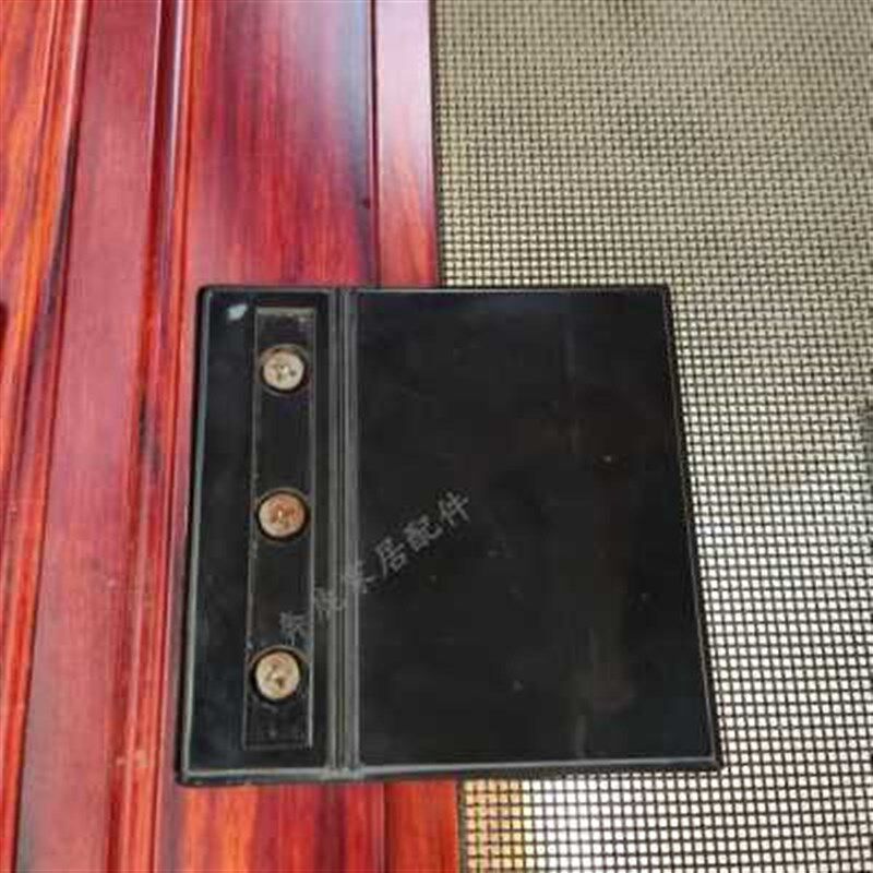 折叠门配件厨房推拉门拉手纱窗折叠F门拉手 纱门折叠门塑料小拉手