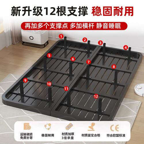 铁艺床悬浮床简约现代加厚加固双人床1.8米L床架1.5m榻榻米单人床