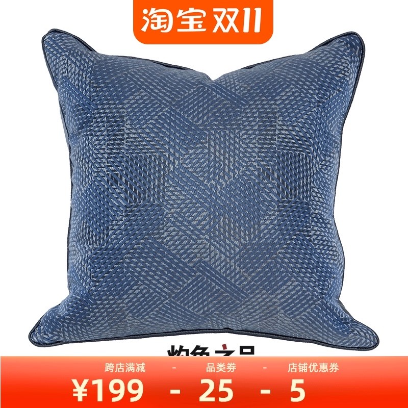 简约蓝色几何h图案新古典中式别墅样板房沙发客厅靠背抱枕靠枕靠