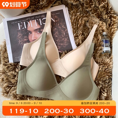 果冻条 无痕内衣女薄款大胸显小胸聚拢无钢圈收副乳防Z下垂文胸罩