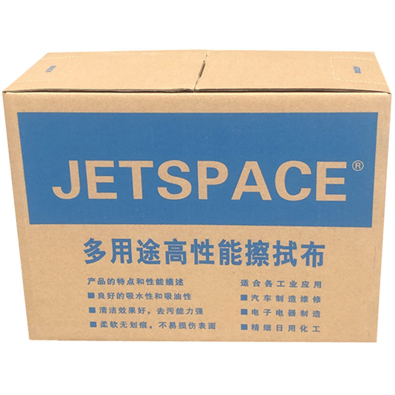 清洁除油布工业无纺布多用途高性能擦拭布汽车Q喷漆烤漆贴膜吸水