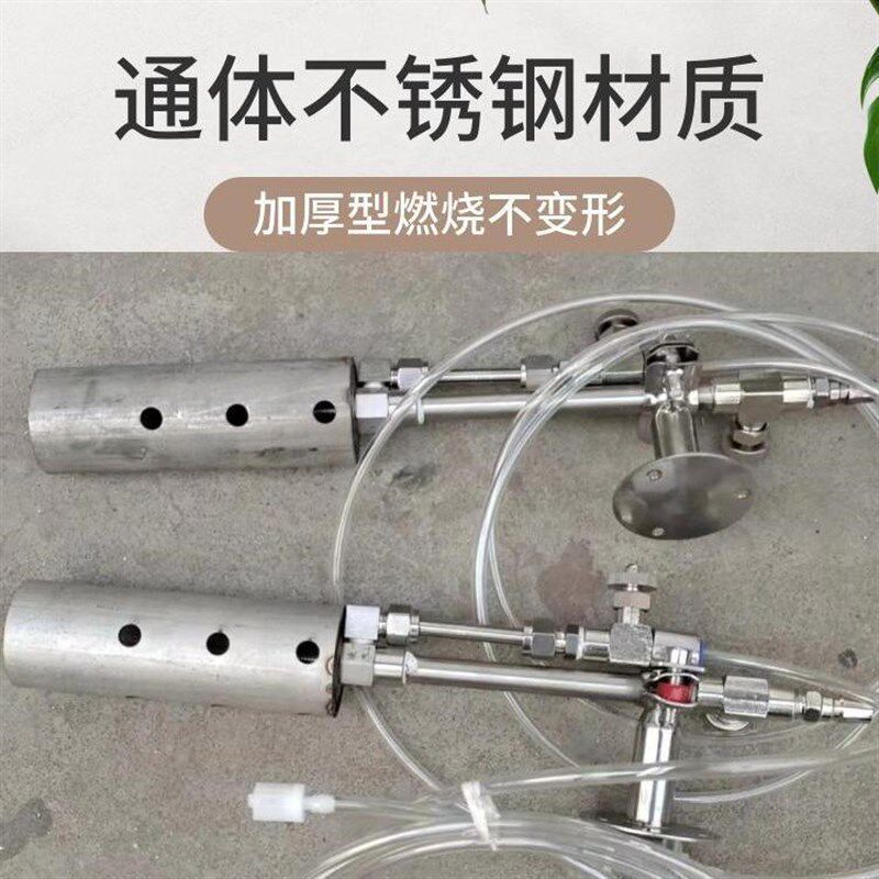 高压柴油a喷火枪喷灯不锈钢加厚型自吸柴油沥青罐体加热五金淬火