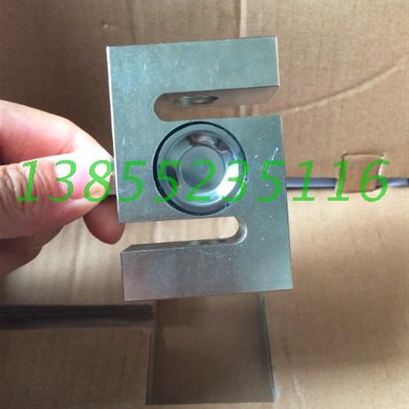 供应汽车检测台平板测试台LC-2-50W00N传感器