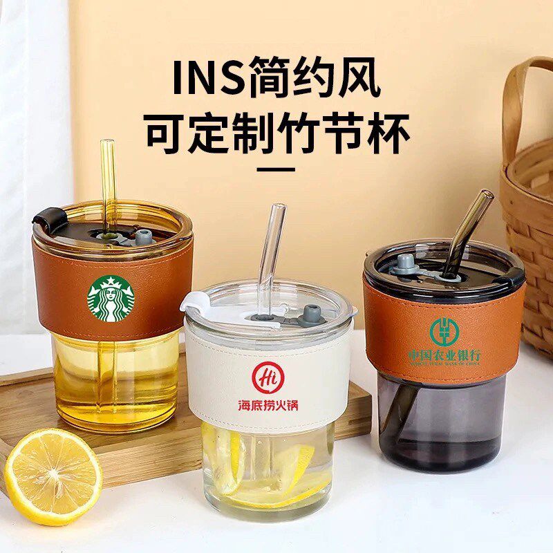 杯子定制印leogo竹节杯吸管式玻璃水杯定做刻字开业广告宣传小礼