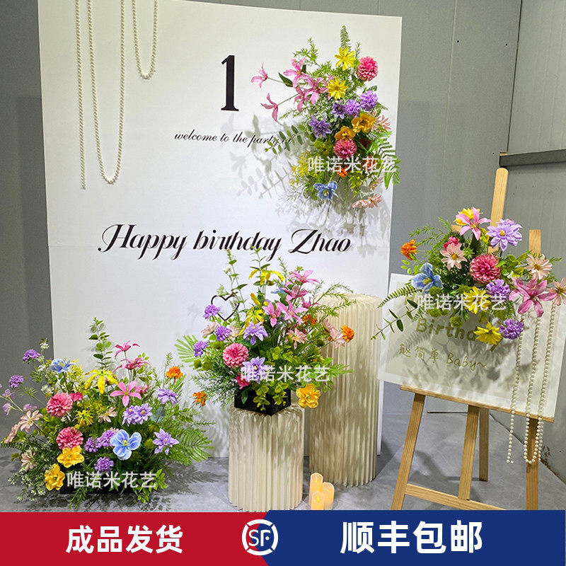 韩式周岁礼生日宴橱窗布置森系ins风装饰极简风U莫奈小清新花艺材