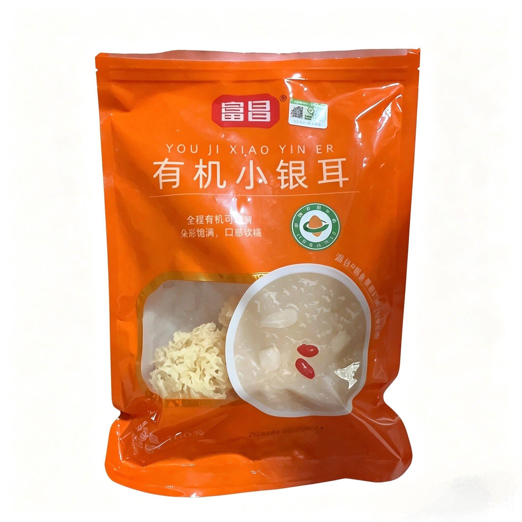 有机品质】富昌小银耳100g干货甄选福建古田高山生态银耳软糯多胶