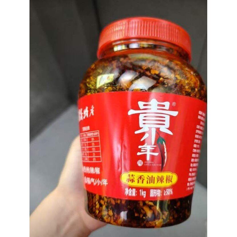 新日期贵小年贵州遵义特产夏季下饭菜正宗油泼辣子油辣椒厨房调味