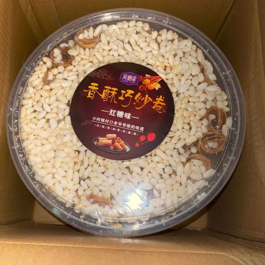 新日期手作美味烤蛋卷休闲零食香酥巧妙卷休闲零食方盒