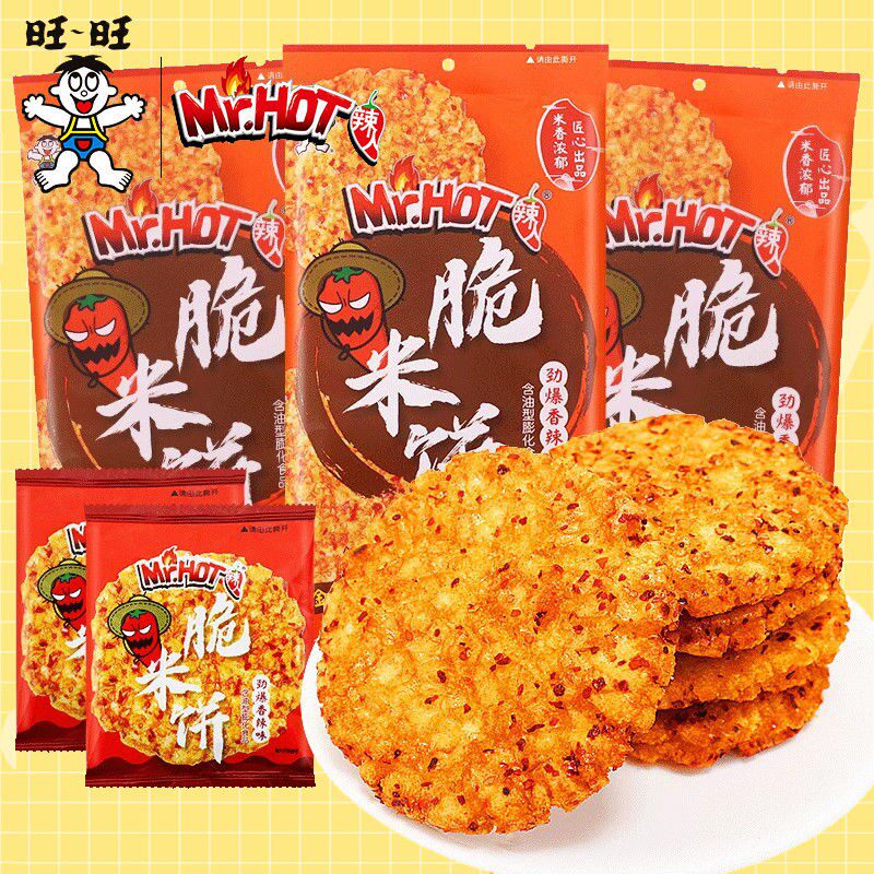 !新疆包邮西藏旺旺Mr.HOT 辣人脆米饼劲爆香辣味大米饼办公宿舍年