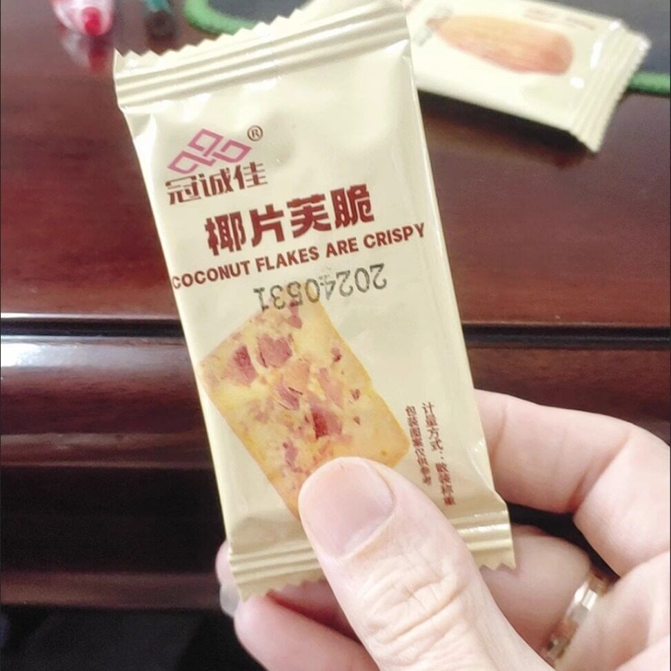 冠诚佳坚果芙脆巴旦木腰果椰片饼干办公室团建休闲零食年货品