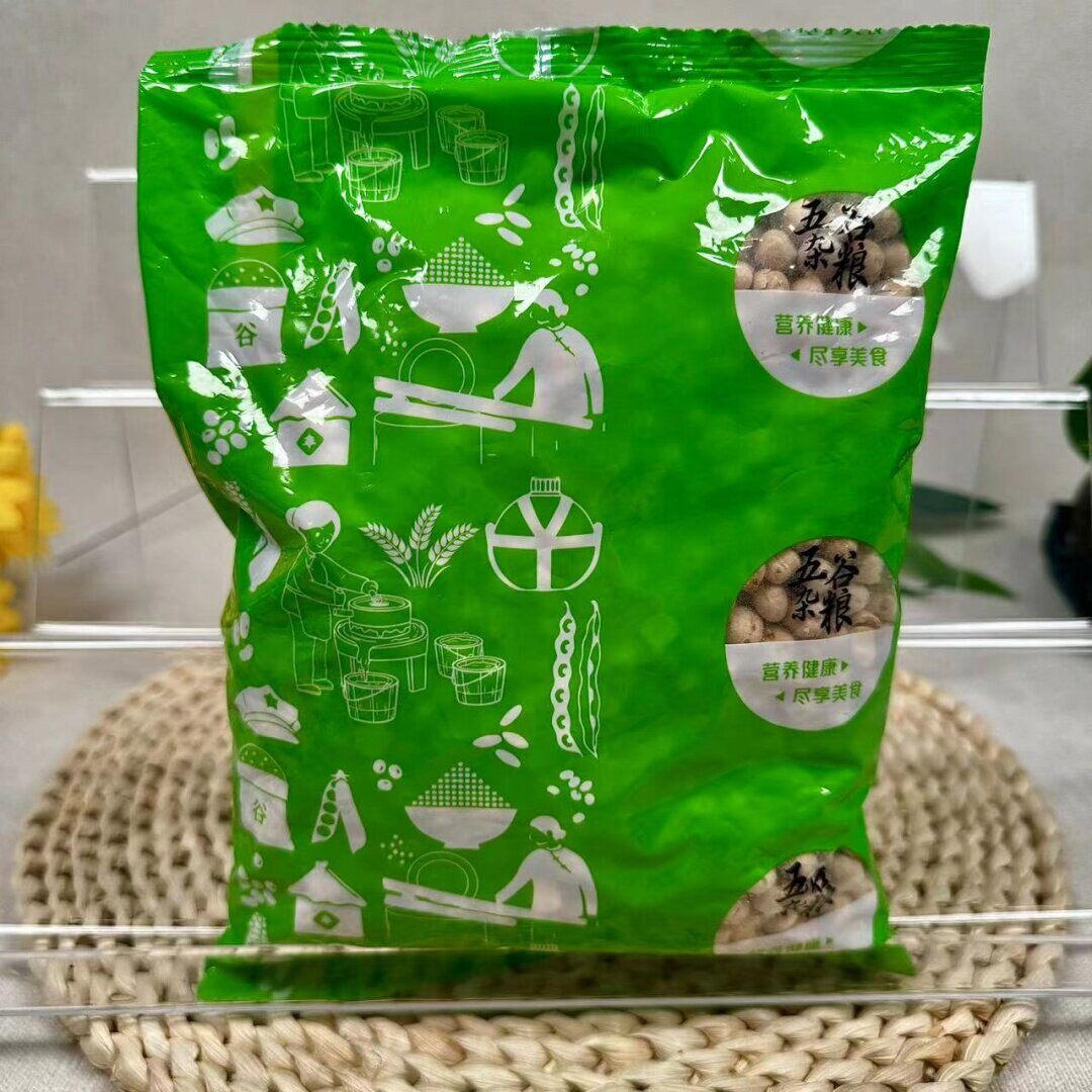 新疆特产熟鹰嘴豆即食新货少盐干炒酥脆杂粮休闲健康零食小吃坚果