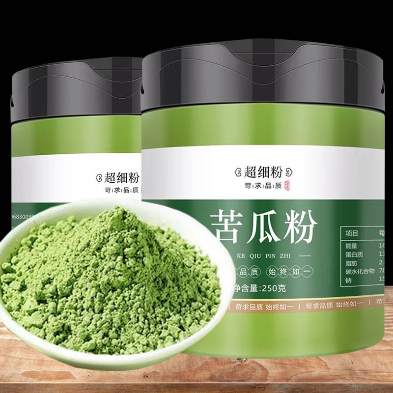 纯苦瓜粉食用 苦瓜片现磨超细 正品茶冲饮苦瓜汁 可面膜