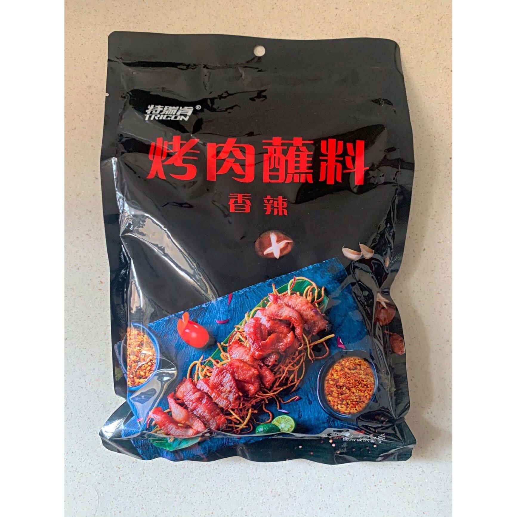 特瑞肯韩式烤肉蘸料干料家用烧烤调料蘸料腌料组合韩国烤肉店同款