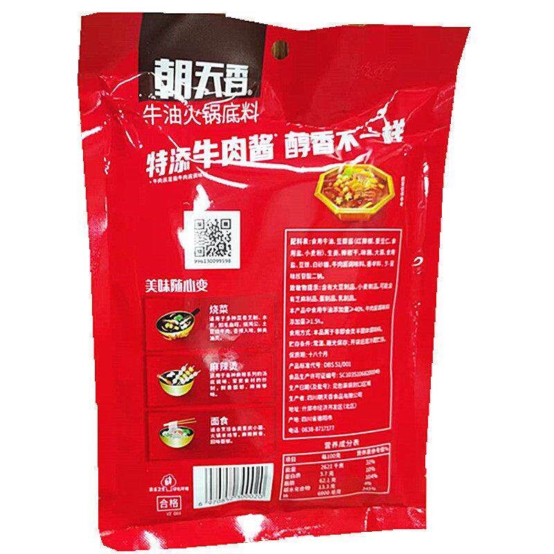 新日期朝天香红油火锅底料400g四川特产冒菜麻辣香锅料清汤串串香
