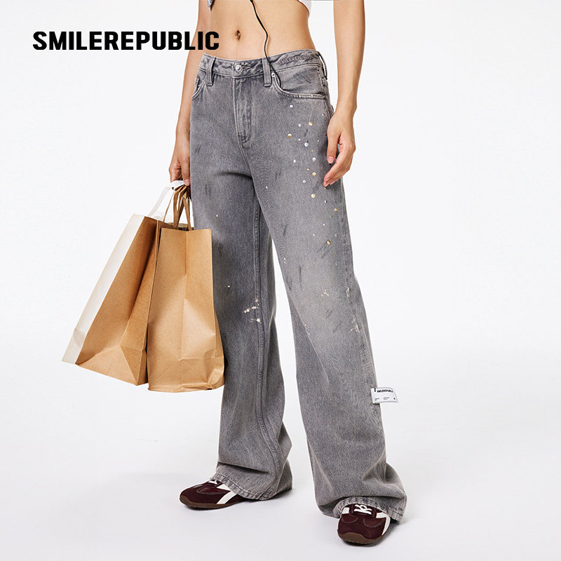 SMILEREPUBLIC灰色撞钉牛仔裤