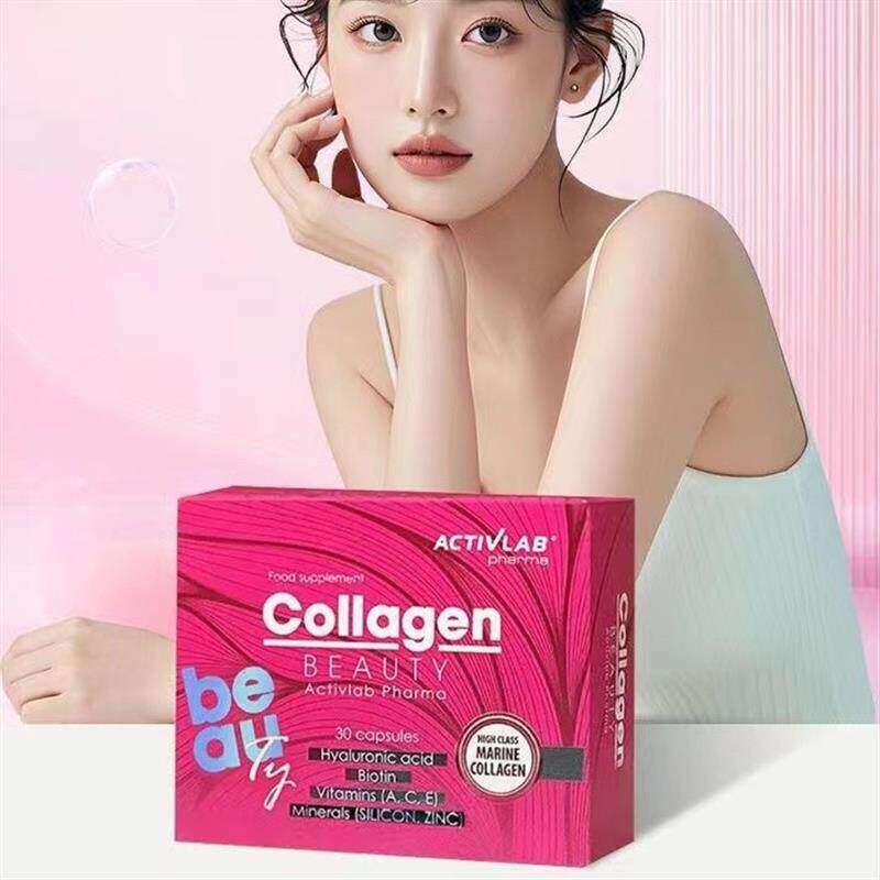 美国ActivLab胶原蛋白肽胶囊深海水解胶原蛋白 30粒
