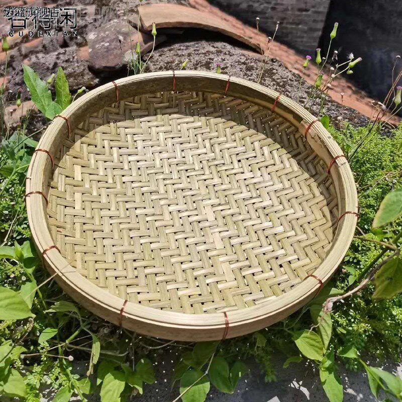 竹箩筐装a饰竹筛茶叶筛网竹编箕簸圆簸箕竹子晾晒篮纯青篾物品小