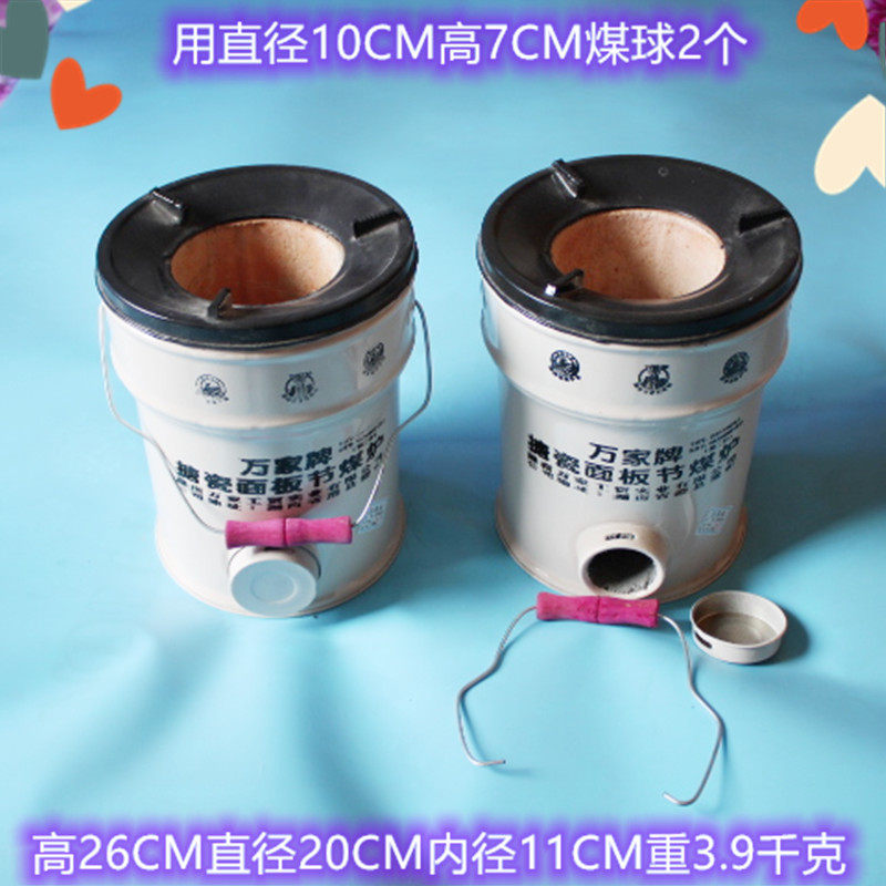 室内养碳炉烧烤店老式三眼芯x三心煤球炉商用家用新型蜂窝煤炉炭