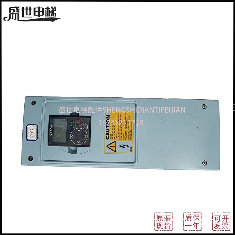 伟肯变频器/e扶梯变频器 NXL00235C2H1SSS0000/通力扶梯变频器