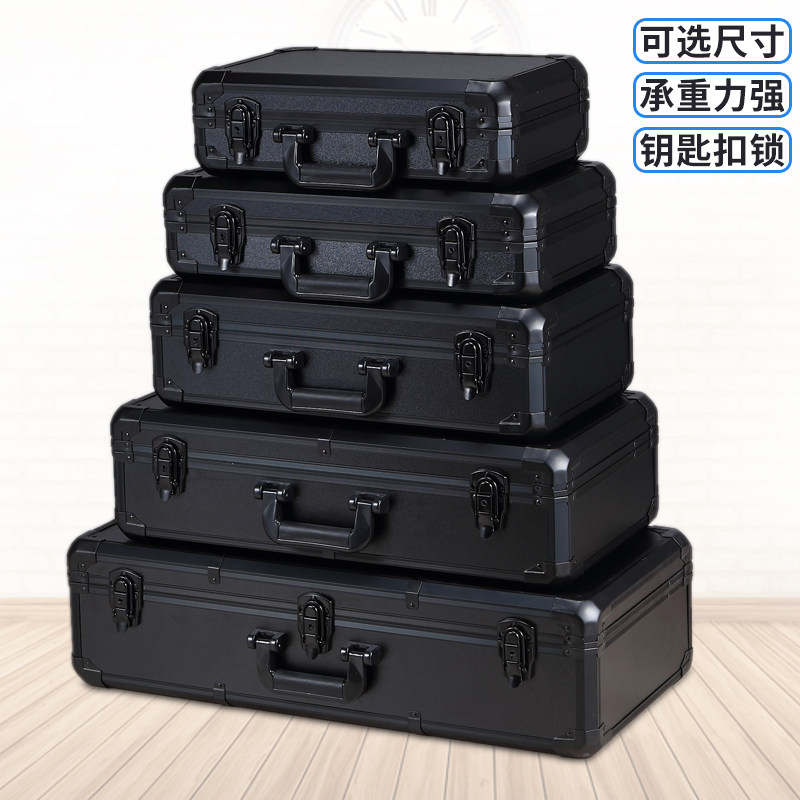 全黑铝合金五金工具箱 手提式大号箱子 J渔具收纳箱 展示多功能箱