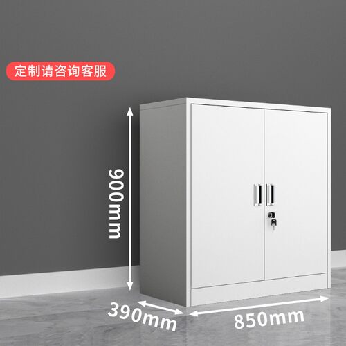 分双下节矮柜钢制铁皮q办公室文件柜抽屉带锁车间工具柜资料储物