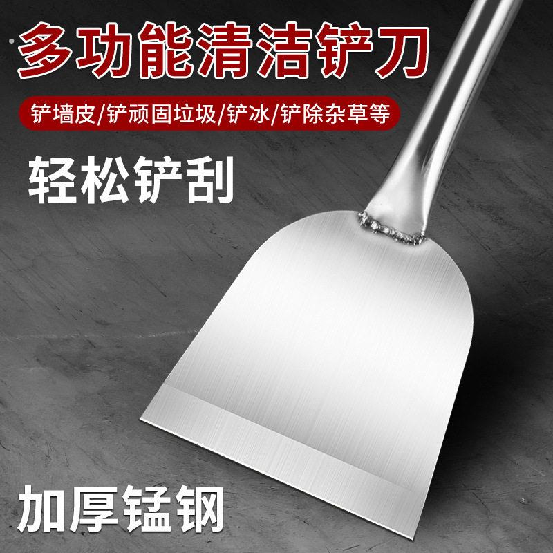 农用鸡粪铲鸡屎铲猪粪铲养殖工具畜牧清粪铲刮粪铲大中小清洁铲子