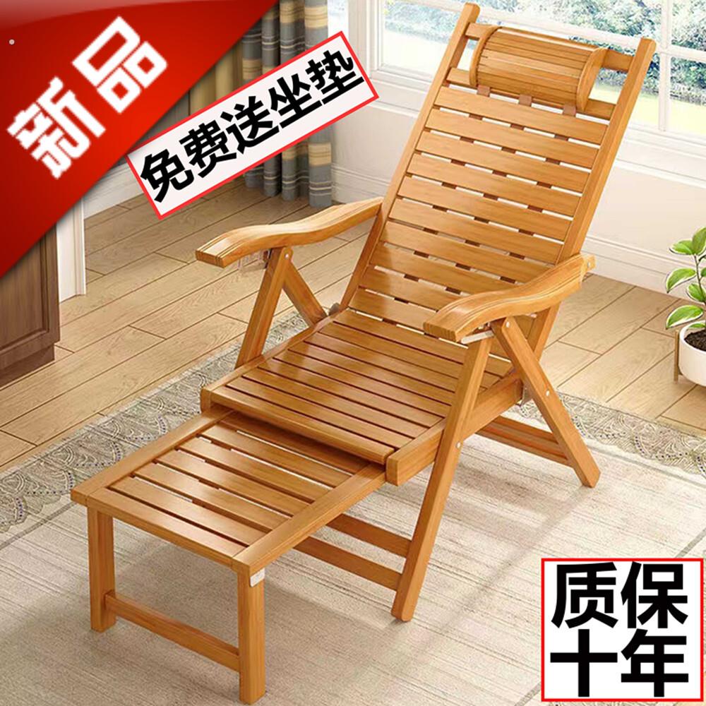 竹子躺椅午休折叠沙滩椅夏天凉椅阳台家用休闲老人专用午睡靠背椅