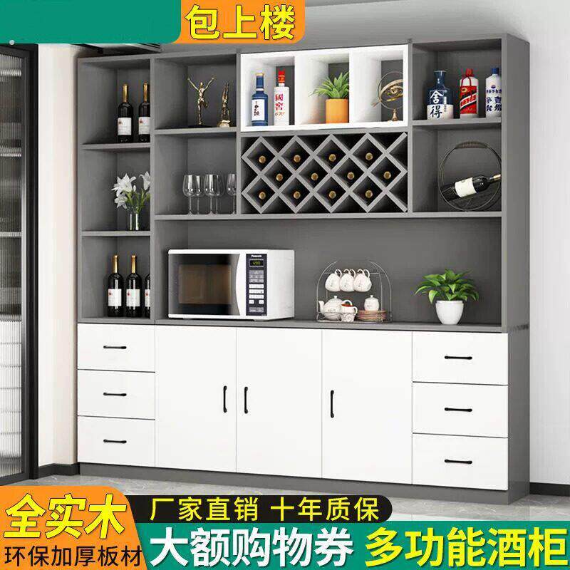 酒柜客厅餐柜一体靠墙柜子简约现代高级展示柜玻璃门高柜酒吧柜