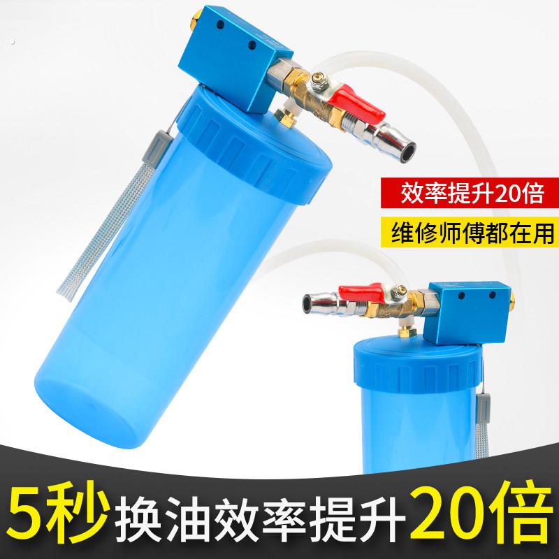 气动刹车油更换器换刹车油机工具电动车摩托车碟刹刹车油排气工具