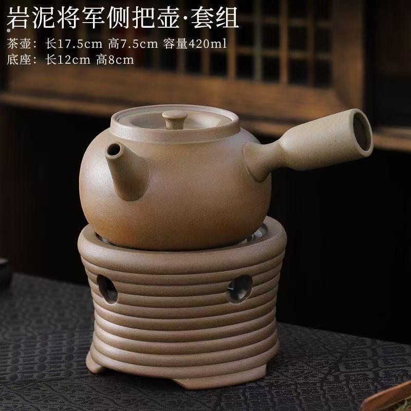 围炉煮茶壶粗陶壶家用大号侧把温茶器泡茶电陶壶陶瓷彷古功夫茶具