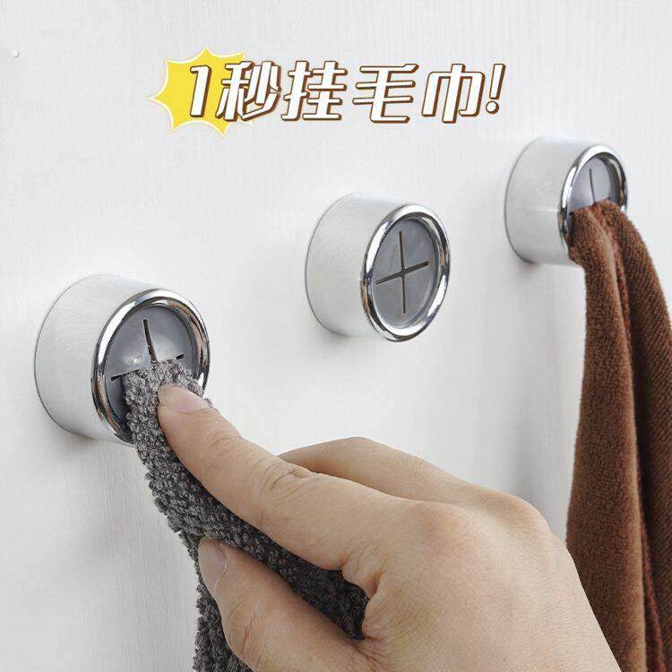 挂钩贴强力化妆室毛巾塞厨房免打孔洗碗布百洁布收纳夹挂毛巾黏钩