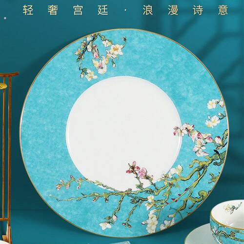 轻奢餐具摆台套装骨瓷碗碟盘勺定制饭厅会所欧式酒店摆台陶瓷碗盘