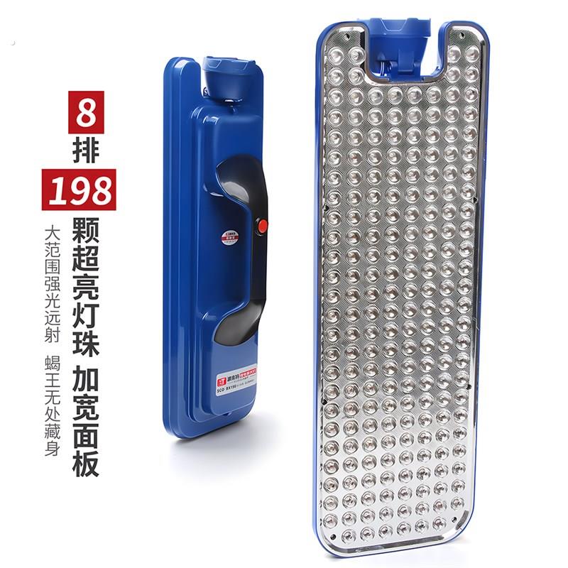 波来特照蝎子灯专用紫光灯新款超亮紫外线手提大功率型强光蝎子灯