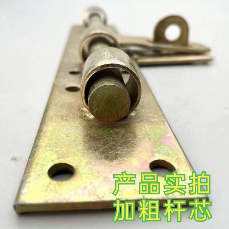 焊接型门栓地插老式加厚门栓锁大门插销门扣门栓焊接门大铁门栓