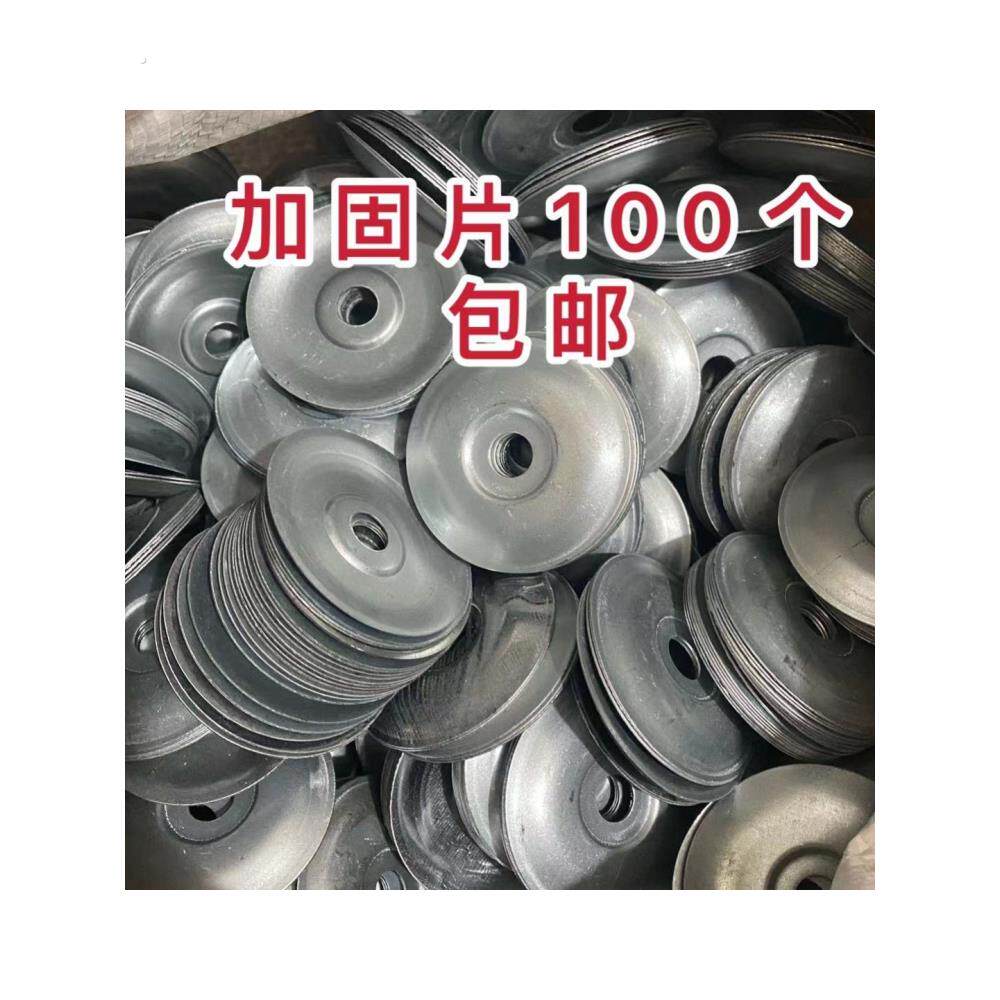 新共板法兰风管加固大元垫片通风管道铁皮加强大圆垫平垫覆合风管