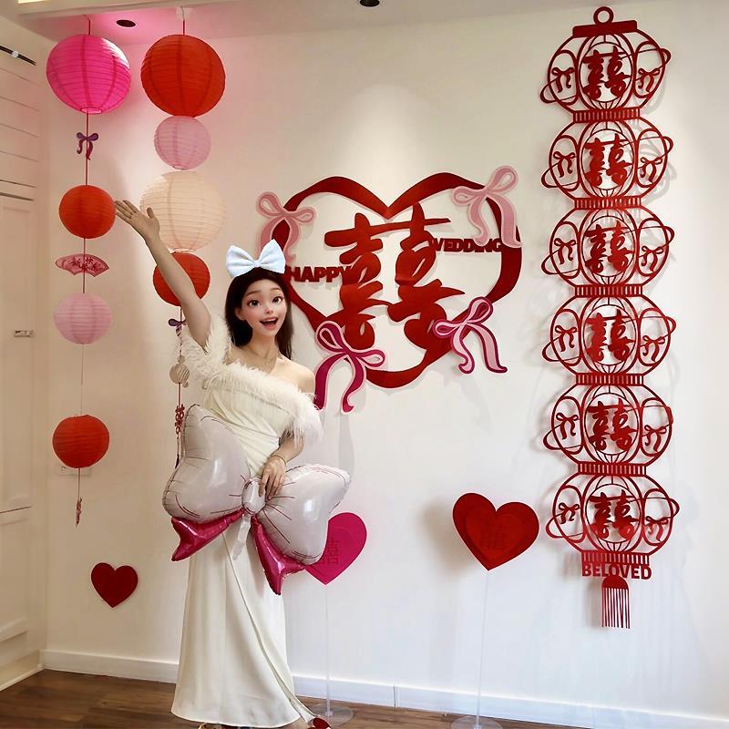 2025新款结婚喜字贴沙发背景墙面装饰婚礼房布置客厅女方出嫁婚房