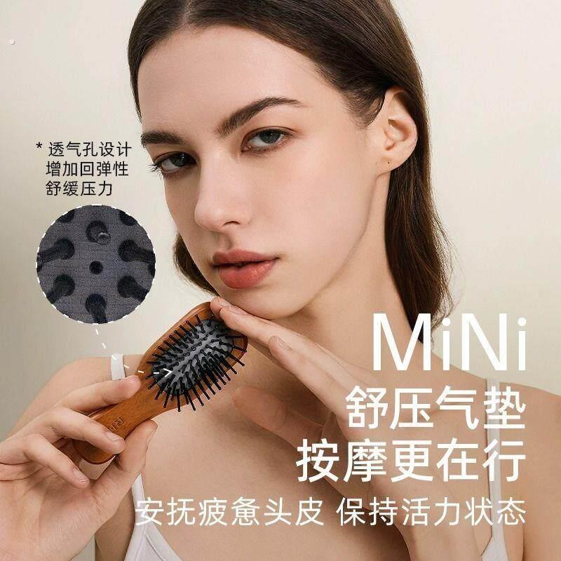 迷你小型可爱迷你气垫梳按摩梳小梳子女气囊梳随身可携式梳子家用