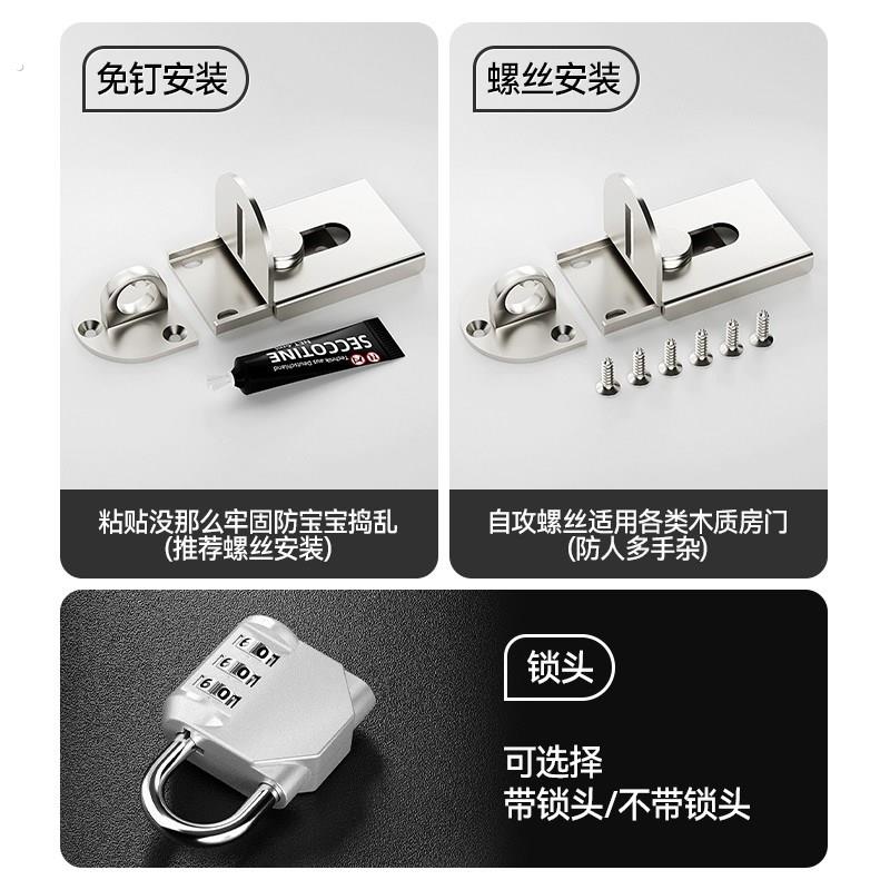 免打孔平移门专用锁扣90度直角锁牌推拉门栓左右通用门扣老式插销