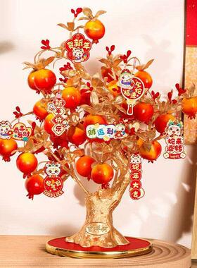 红色发财树新年装饰发财树摆件2025新款蛇年春节福桶喜庆场景布置