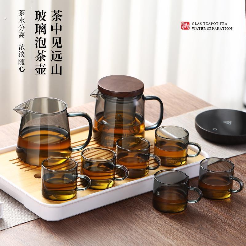 2025新款耐热玻璃茶壶套装家用可加热玻璃泡茶壶壶茶具高硼硅玻璃