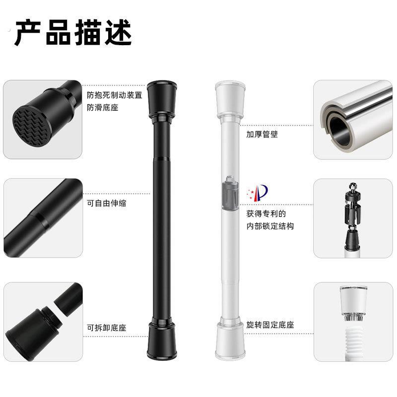 免打孔安装窗帘杆罗马杆多功能伸缩杆一整套窗帘支架晾衣杆浴帘杆