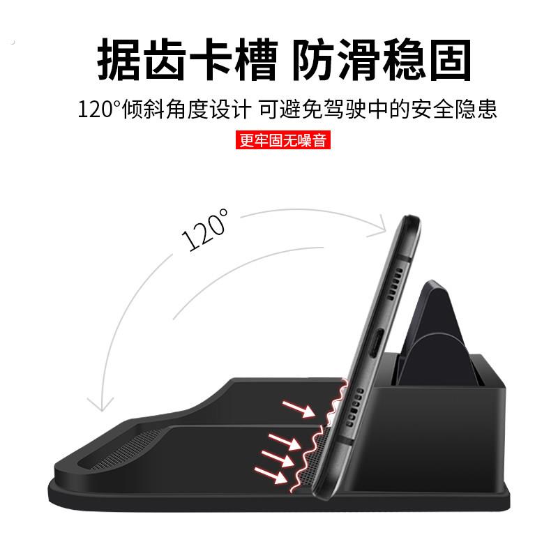 汽车临时停车电话号码牌卡车用手机号车前挪车电话牌车载手机支架